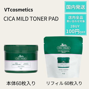 y|Cg7{!z vt CICA }Ch gi[pbh pbh 60 tB tB pbN @ ϐ p pPA VTcosmetics MILD TONER PAD ɂ r Ă e