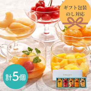 Ε Ε jԂ yY D t[cR|[g v5 lߍ킹 ̂ l Mtg bsO L  蕨 q Mtg yY ĉَq mَq ʕ t