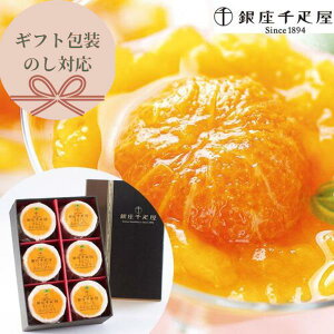 Ε Ε jԂ yY D ܂邲Ƃ݂񂺂股 6 lߍ킹 ̂ l Mtg bsO L  蕨 q Mtg yY ʕ t[c XC[