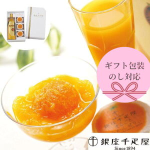 Ε Ε D }S[hN܂邲Ƃ݂񂺂股 (hN900ml 1{E[[3) Mtg D yY lߍ킹