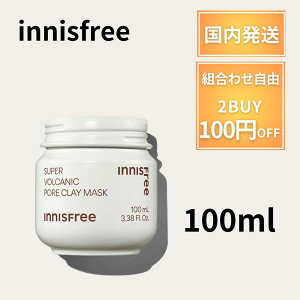 CjXt[ NC}XN X[p[ HJjbN |A NC}XN NC NCpbN 100ml ь p ь ь  CjXt[X[NCpbN innisfree ΎRD