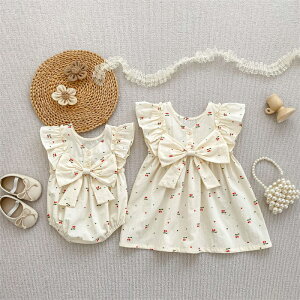 y|Cg5{!z y q 2_15OFFz p[X s[X ̎q o LbYhX o \ 킢 66cm 73cm 80cm 90cm 100cm 110cm 120cm 130cm LbY LO \R[f