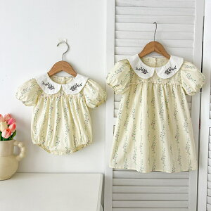 y q 2_15OFFz ĕ p[X s[X ̎q o LbYhX o \ 킢 66cm 73cm 80cm 90cm 100cm 110cm 120cm 130cm LbY LO \R[f