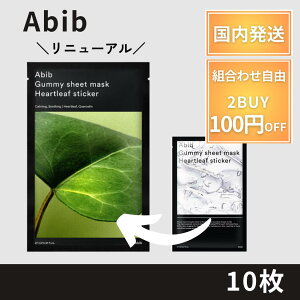 y|Cg7{!z Abib pbN V[g}XN hN_~ hN_~XebJ[ O~ O~V[g}XN 10 ArupbN abibpbN AruV[g}XN ArupbN g[Abv q  
