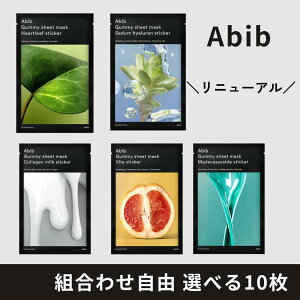 abibpbN Aru V[g}XN Iׂ10 KV[g}XN hN_~ R[Q ~N r^ }fJ\TCh Z_qA XebJ[ ArupbN AruV[g}XN AbibpbN 
