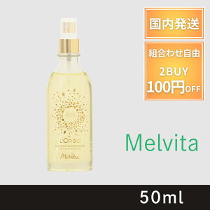 B[^ {fBIC rI Gb`h GNXgIC 100ml I[KjbN pw gi[^Cv VgX [Y WX~ bNX }bT[W MELVITA