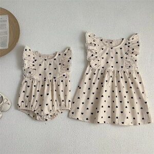 y|Cg5{!z y q 2_15OFFz ĕ p[X s[X ̎q o LbYhX o \ 킢 66cm 73cm 80cm 90cm 100cm 110cm 120cm 130cm LbY LO \R[f