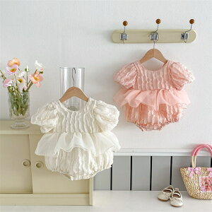 V p[X ̎q [X `[ LbYhX o \  66cm 73cm 80cm 90cm t s[X