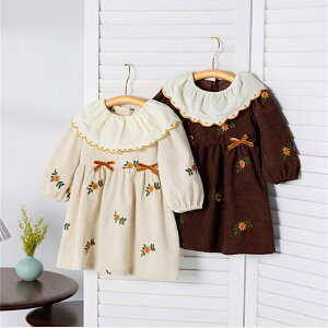 y|Cg5{!z hX s[X ̎q `[ LbYhX zCg uE ԕ o \  sN 80cm 90cm 100cm 110cm 120cm 130cm t H 