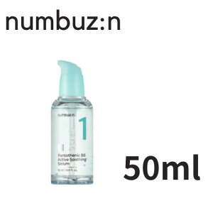 io[YC 1 numbuzin KojbNpge_X[WOZ ێ jLr  r io[YC1 numbuzin1  ؍RX lC  Y