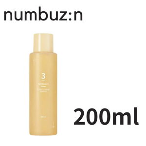 io[YC 3 cygi[ numbuzin gi[ ┧ ь io[YC3 numbuzin1  ؍RX lC  Y