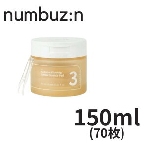 io[YC 3 numbuzin cygi[pbh ێ jLr  ь r io[YC1 numbuzin1  ؍RX lC  Y