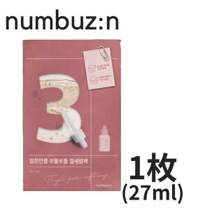 io[YC pbN 3 y1z io[YC3 3 numbuzin V[g}XN ь io[YCpbN ь y ьPA ьpbN ؍RX ؍pbN lC  i