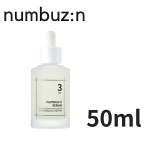 io[YC 3 numbuzin ׂ׃LPAZ ێ jLr  r io[YC3 numbuzin1  ь ؍RX lC  Y