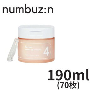 io[YC 4 numbuzin ь[܂gi[pbh ێ jLr  r io[YC4 numbuzin1  ؍RX lC  Y