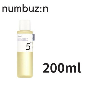 �y�|�C���g3�{!�z �i���o�[�Y�C�� 5�� numbuzin ���ʓ_�H�O���^�`�I��C�g�i�[ �ێ� �j�L�r ���� ���r�� �i���o�[�Y�C��5�� numbuzin1 ���� �؍��R�X�� �l�C ����� �����Y