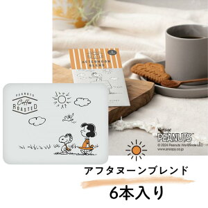 INIC coffee CjbNR[q[ 6{ Xk[s[ At^k[uh jԂ ACXR[q[ v[g ACXR[q[ XeBbNR[q[ R[q[XeBbN Mtg v`Mtg 