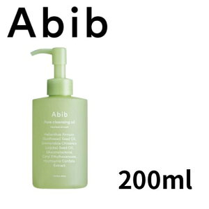 �y�|�C���g5�{!�z abib �h�N�_�~ �N�����W���O �I�C�� �A�r�u �f�B�[�v�N�����W���O �h�N�_�~�I�C���E�H�b�V�� 200ml Pore cleansing oil Heatleaf oil-wash �N�����W���O �ь��P�A �}�C���h ������ ���� 