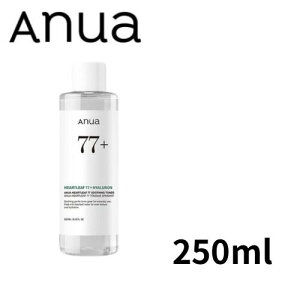 Anua AkA hN_~ X[WO gi[ 250ml 炬 ς ێ qA_ _ ϐ
