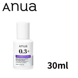 Anua AkA Z et `m[ 0.3iCAVj[COZ ь n e  g[Abv iCAVA~h 30ml