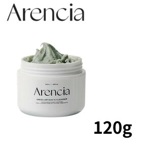 Arencia AVA NWO NU[ \[v O[ 120g ێ Ci[hC IC[ ь