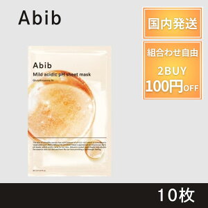 abib Aru  V[g}XN pbN PH tBbg}XN 10 O^`I\[ O^`I  g[Abv AruV[g}XN abibpbN  ێ _ q PH}XN O