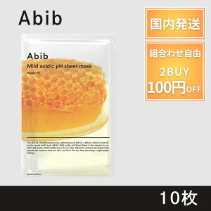 y|Cg5{!z abib Aru pbN PH nj[tBbg n`~c nj[ tBbg}XN 10 Aru V[g}XN abib pbN c h{ _ g[Abv ь ێ 40 50 60