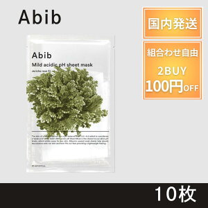 abib Aru  V[g}XN pbN PH tBbg}XN 10 O^`I\[ O^`I  g[Abv AruV[g}XN abibpbN  ێ _ q PH}XN O