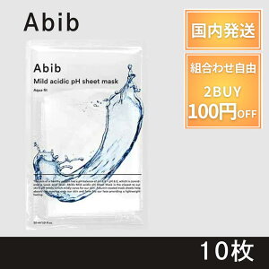 abibpbN PH tBbg}XN 10 Aru V[g}XN abib pbN ANA  g[Abv c r^ _  `[W ANA`[W ێ