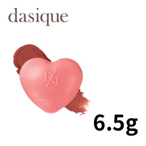 fCW[N XtJ[|bg `[N bv Souffle Color Pot 6.5g dasique bv bvXeBbN ؍RX ؍ 07 fB[v`O[Y