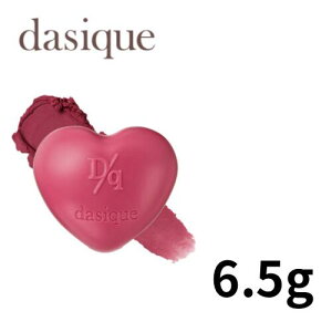 fCW[N XtJ[|bg `[N bv Souffle Color Pot 6.5g dasique bv bvXeBbN ؍RX ؍ 15 Lavender Potage