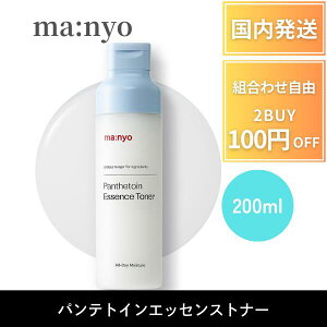 y|Cg5{!z }j H ϐ gi[ pegCGbZXgi[ϐ 200ml ؍RX lC  c c  n e