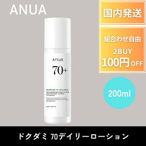 y|Cg5{!z Anua AkA hN_~ 70fC[[V200ml [V ϐ qA_ ێ hN_~  ێ ؍RX lC  