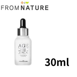 y|Cg5{!z AGE Xebv2 GCWCeXg[ggAv (et) 30ml KNg~ZXyhߕ 72.6ܗL et Av ؍RX KNg~ZX XLPA ێ a