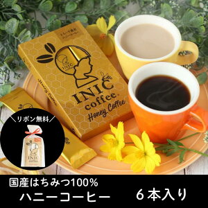 INIC coffee CjbNR[q[ nj[R[q[ ݂͂R[q[ honey nj[e e 6{ jԂ  JtFe JtFI  Mtg v`Mtg XeBbNR[q[ CX