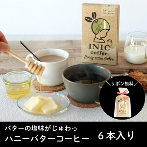 INIC coffee CjbNR[q[ nj[R[q[ ݂͂R[q[ o^[ nj[o^[ n`~co^[R[q[ nj[e e 6{ JtFe Mtg jԂ XeBbNR[q[ C