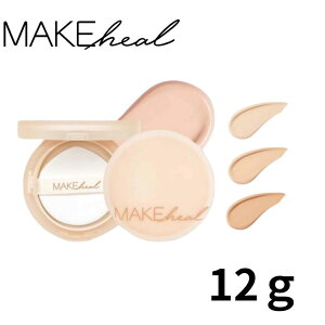 CNq[iMAKEHEALj@1.P.L NbV NeB revu light [Cg 23-N ؍RX ؍RX t@f[V ptt NbVt@f[V
