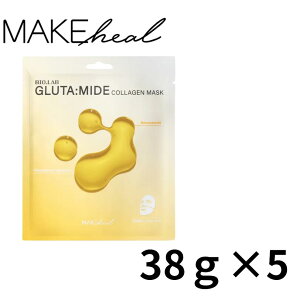 y|Cg7{!z CNq[iMAKEHEALjMAKEHEAL BIO LAB GLUTAMIDE COLLAGEN MASK 5 oCIbvO^}ChR[Q}XN ؍RX ؍RX V[g}XN pbN et