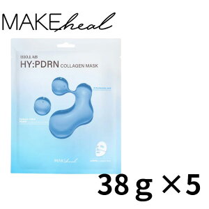 CNq[iMAKEHEALjMAKEHEAL BIO LAB HYPDRN COLLAGEN MASK 5 oCIbvnCfBAGR[Q}XN ؍RX ؍RX V[g}XN pbN et