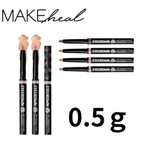 CNq[iMAKEHEALjACNEA[gNbL[XeBbN t@^XeBbN ACVhE ؍RX ؍RX eyecrown artcroquis stickshadow fantastick 02 06 07 10 11