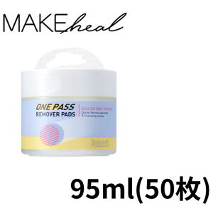 y|Cg5{!z CNq[iMAKEHEALj@tB\tgpX[o[pbh PEELOSOFT ONEPASS REMOVER PAD 95ml 50 ؍RX ؍RX NWO NWOpbh h ϗƂ