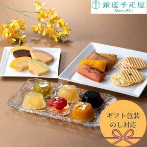 Ε Ε jԂ 蕨 D oGeBZbgi[[At[ctBiVFA@btFAt[cN[wj ̂ l Mtg L  蕨 q Mt