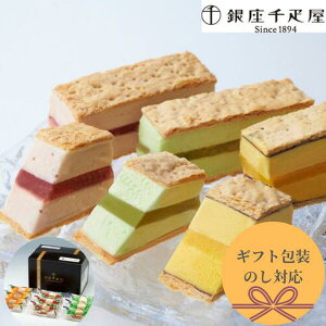 y|Cg7{!z jԂ  D  ~tB[ACX lߍ킹Mtg (v9)̂ l Mtg L  蕨 q Mtg  yY ĉَq mَq ʕ t[