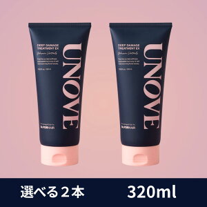 Amu UNOVE g[gg UNOVEg[gg fB[v_[Wg[ggEX y 320ml z eʃg[gg wApbN wAPA _[WwA ^pN TT _[WwA 