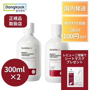 ZeA24 ϐ gi[ }fJg[jOGbZXg[gg 300ml 2{ GbZX [V g[gg ZeA ZeA24ϐ ێ ې  r Ci