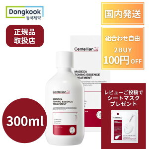 ZeA24 ϐ gi[ }fJg[jOGbZXg[gg 300ml GbZX [V g[gg ZeA ZeA24ϐ ێ ې  r Ci[