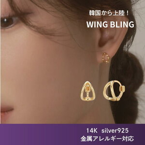 y|Cg7{500~OFFz sAX ؍ wingbling ؍ANZT[ EBOuO EBu fC[sAX ܂̏ Ԃ i  Vv twice IU aespa Ki 14K S[h V