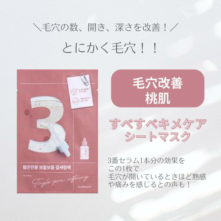 楽天市場】【ポイント3倍!】 【全種類1枚ずつ 6枚セット】 ナンバーズ 