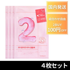 io[YC 2 pbN 4 numbuzin V[g}XN io[YCpbN ێ 2ԃpbN R[Q lC io[YC c numbuzin2 R[Q R[QpbN L n e ؍R