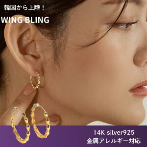 y|Cg7{500~OFFz wingbling sAX ؍ANZT[ fB[X EBOuO EBu ANZT[ 925 14 twice IU aespa Ki 14K S[h Vo[925 AM[ I